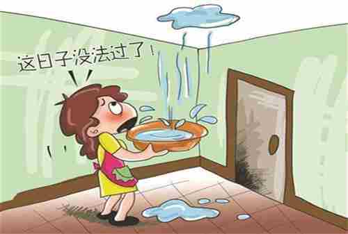 79276.jpg 郑州防水公司.jpg